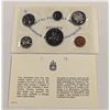 Image 1 : 1971 CANADA UNCIRCULATED COIN SET, MINT SEALED