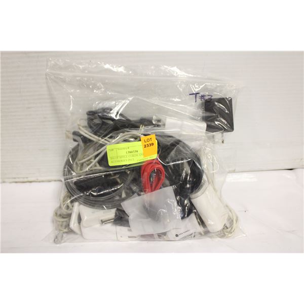BAG OF APPLE CORDS AND ACCESSORIES INCL.