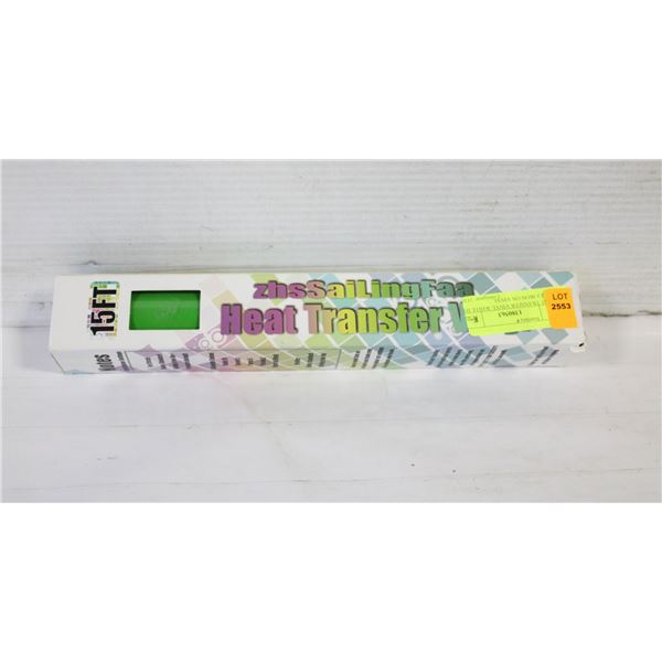 HEAT TRANSFER VINYL WHITE HTV ROLLS IRON ON VINYL