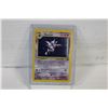 HOLOGRAPHIC HAUNTER POKEMON CARD