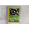 1ST EDITION ARBOK POKEMON CARD