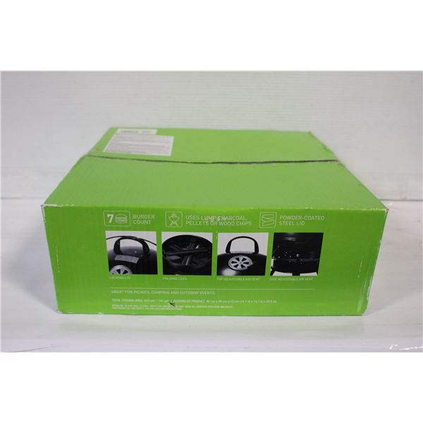 NEW PORTABLE CHARCOAL GRILL