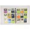 Image 1 : BINDER 100+ POKEMON COLLECTOR CARDS