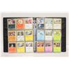 Image 1 : BINDER 100+ POKEMON COLLECTOR CARDS
