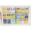 Image 1 : BINDER 100+ POKEMON COLLECTOR CARDS