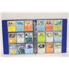 Image 1 : BINDER 100+ POKEMON COLLECTOR CARDS