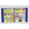 Image 1 : BINDER 100+ POKEMON COLLECTOR CARDS