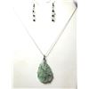 17)   NATURAL WIRE WRAPPED GREEN FLOURITE