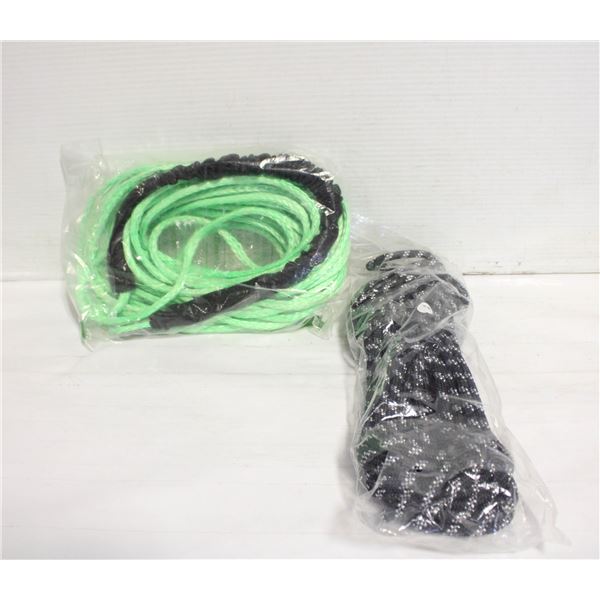 NEW 2PCS BOAT TRUCK & CAR TOE ROPES LINES