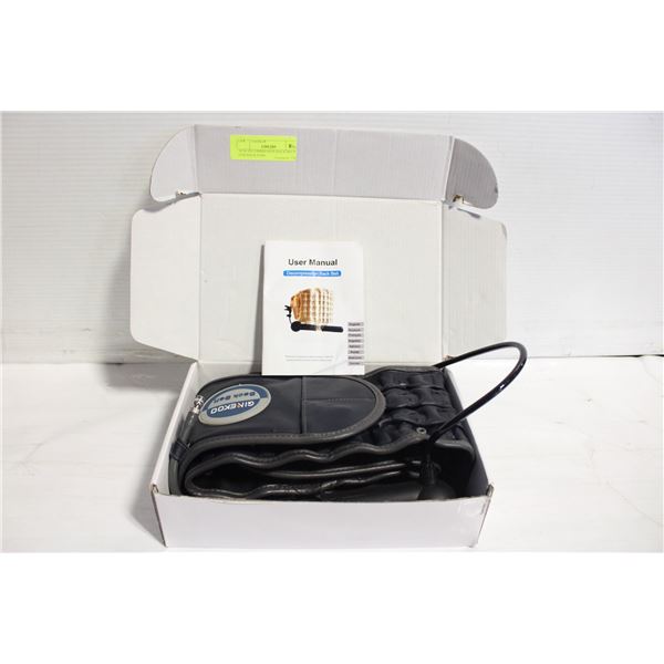 NEW DECOMPRESION BACK BELT FOR BACK PAIN