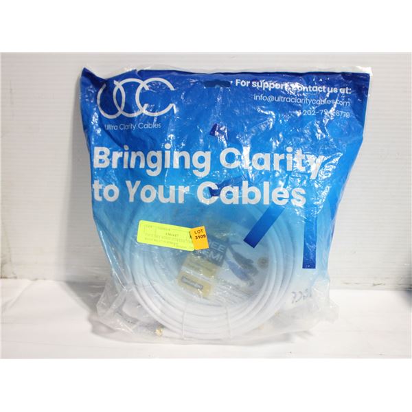 2 PCS 30FT WHITE COAXIAL CABLE WITH WEATHERPROOF