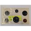 Image 2 : 1975 RCM 6 COIN SEALED UNCIRCULATED SET INCLUDES