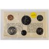 1972 RCM 6 COIN SEALED UNCIRCULATED SET INCLUDES
