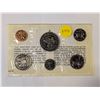 1971 RCM 6 COIN SEALED UNCIRCULATED SET INCLUDES