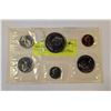 Image 2 : 1970 RCM 6 COIN SEALED UNCIRCULATED SET INCLUDES