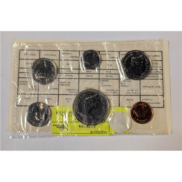 1980 RCM 6 COIN SEALED UNCIRCULATED SET INCLUDES