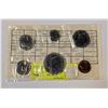 1980 RCM 6 COIN SEALED UNCIRCULATED SET INCLUDES