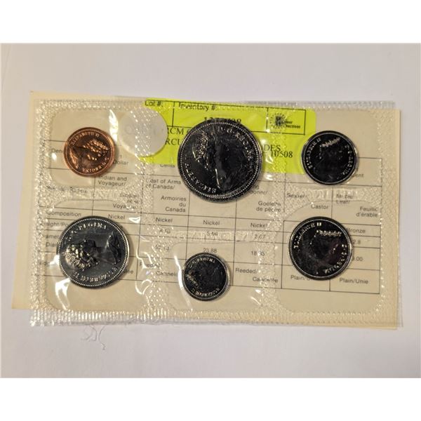 1979 RCM 6 COIN SEALED UNCIRCULATED SET INCLUDES
