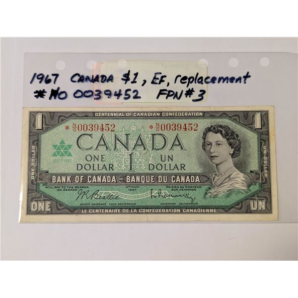 1967 CANADA $1 NOTE (REPLACEMENT) *NO0039452
