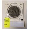 1968 MINT CANADA $1 QUEEN ELIZABETH 2