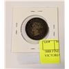 Image 2 : 1888 FINE CANADA 1C QUEEN VICTORIA