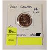 2012 MINT CANADA 1C QUEEN ELIZABETH 2 - MAGNETIC