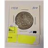 1958 VF CANADA 50C QUEEN ELIZABETH 2