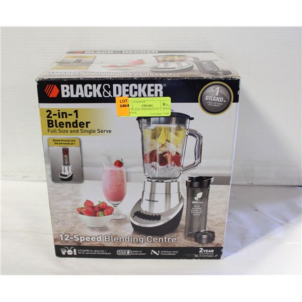NEW BLACK AND DECKER 12 SPEED BLENDER