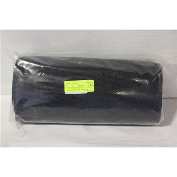 2 PCS HEADREST PILLOW FOR RECLINERS ZERO GRAVITY