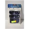 NEW SUNGLASS READERS 2PK W/ 2 CASES, +1.50