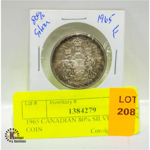 1965 CANADIAN 80% SILVER 50 CENT COIN