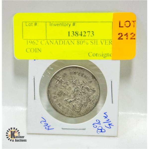 1962 CANADIAN 80% SILVER 50 CENT COIN