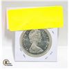 Image 2 : 1965 SILVER CANADIAN DOLLAR