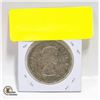Image 2 : 1958 SILVER CANADIAN DOLLAR