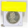 Image 2 : 1965 SILVER CANADIAN DOLLAR