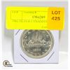 Image 1 : 1962 SILVER CANADIAN DOLLAR