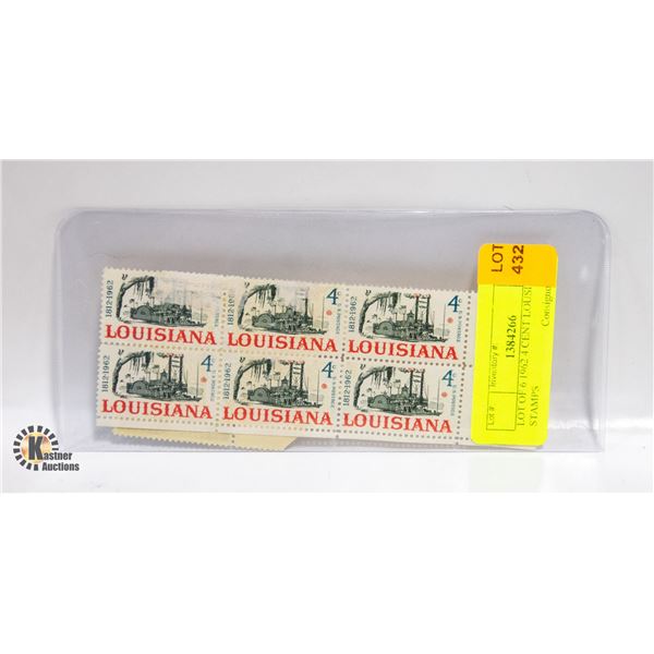 LOT OF 6 1962 4 CENT LOUSIANA STAMPS