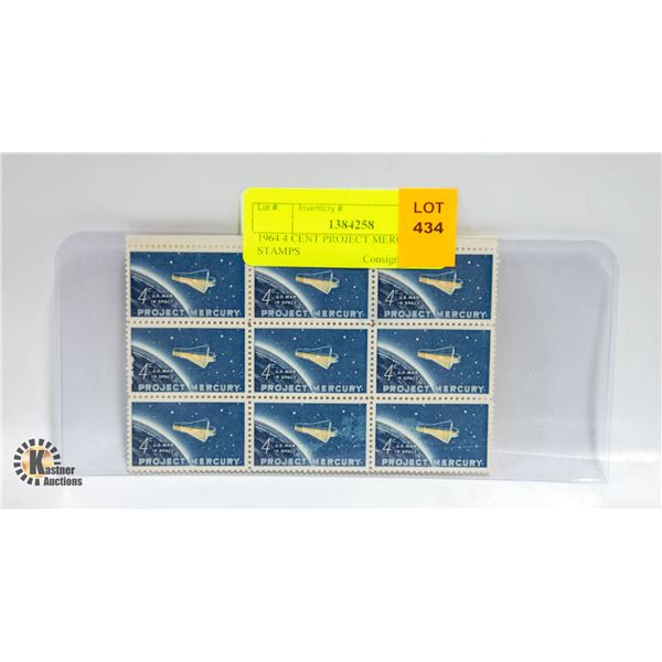 1964 4 CENT PROJECT MERCURY STAMPS