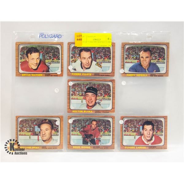 LOT OF SEVEN 1966 OPC HOCKEY CARDS