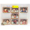 Image 1 : LOT OF SEVEN 1966 OPC HOCKEY CARDS