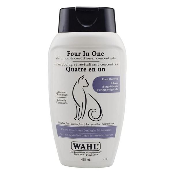 NEW 455ML WAHL FOUR IN ONE SHAMPOO & CONDITIONER