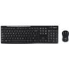 Image 1 : BRAND NEW LOGITECH MK270 FULL SIZE WIRELESS