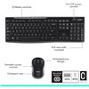 Image 3 : BRAND NEW LOGITECH MK270 FULL SIZE WIRELESS