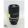 Image 1 : NIKON AF DC NIKKOR 135MM 1:2D
