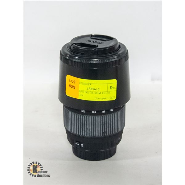 SIGMA APO DG 70-300M 1:4-5:6 W/COVERS