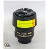Image 1 : AF S MICRO NIKKOR 60MM 128 G ED