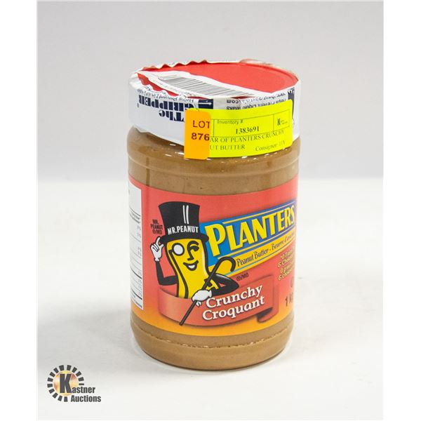 1KG JAR OF PLANTERS CRUNCHY PEANUT BUTTER