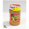 Image 1 : 1KG JAR OF PLANTERS CRUNCHY PEANUT BUTTER
