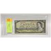 Image 1 : 1954 CANADIAN $20 BILL- SERIAL # 8421863
