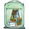 Image 1 : NEW PORAY OXFORD DOUBLE GREENHOUSE NET
